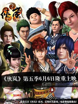 欧洲央行管委Dolenc：能源价格下跌可能意味着不需要加息